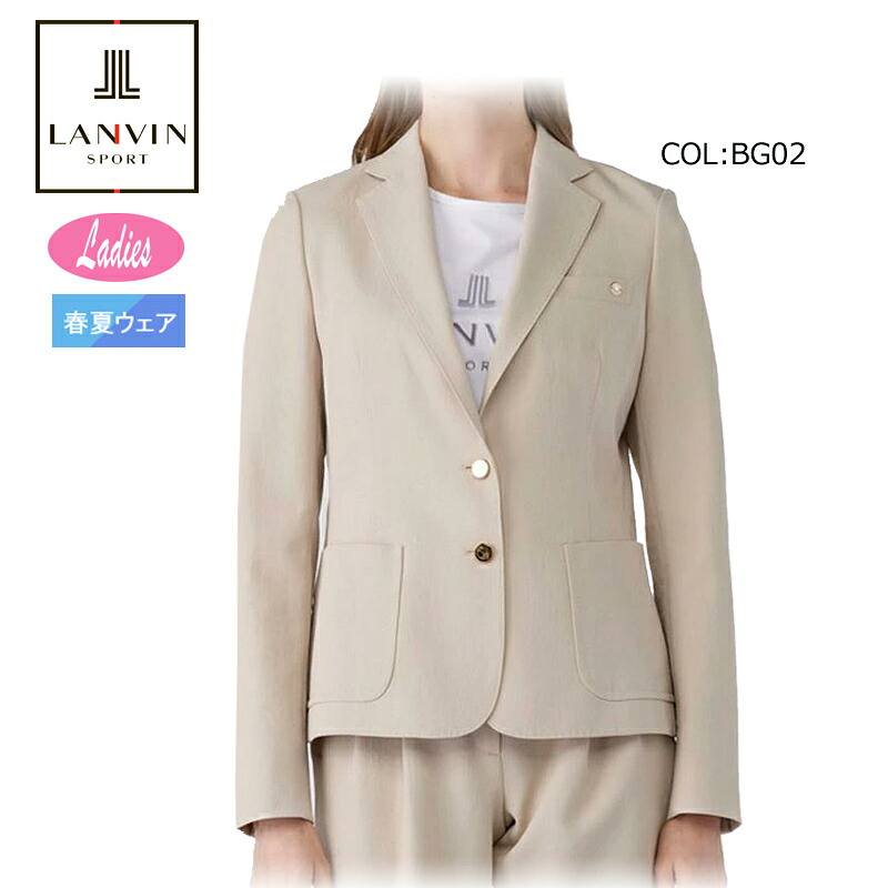 2026年春夏モデル ランバン LANVIN VG6SJK31L レディース 長袖 テーラード ジャケット UVカット ストレッチ ゴルフウェア 春夏秋|FIRSTSTAGE