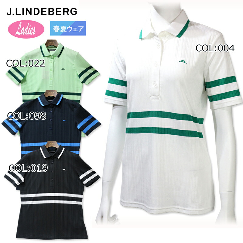 楽天市場】ジェイリンドバーグ J.LINDEBERG 072-28541