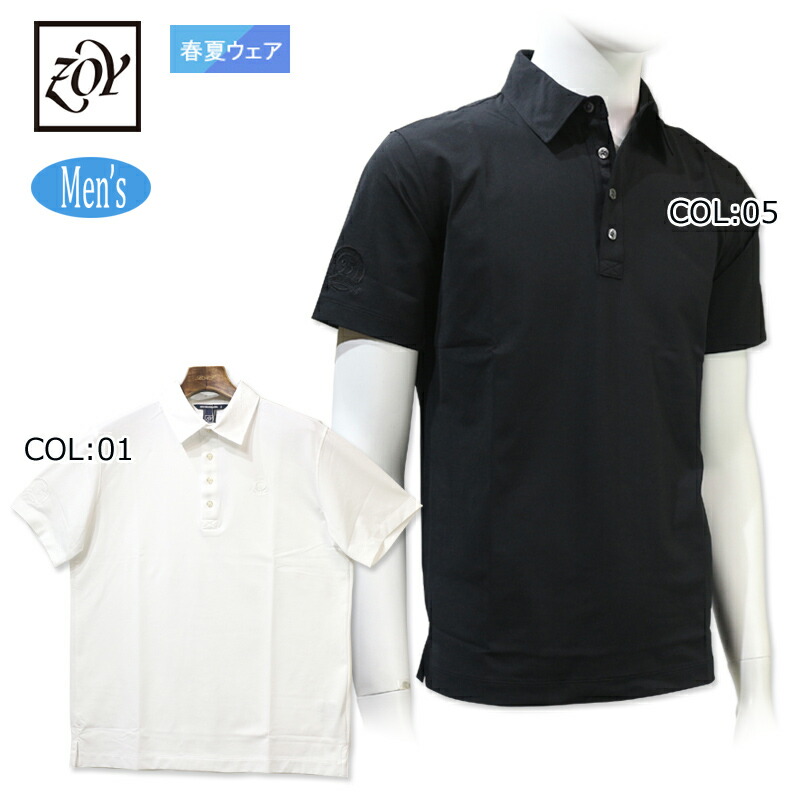 魅了 071432043 ZOY 楽天市場】ゾーイ メンズ モック 半袖シャツ その他