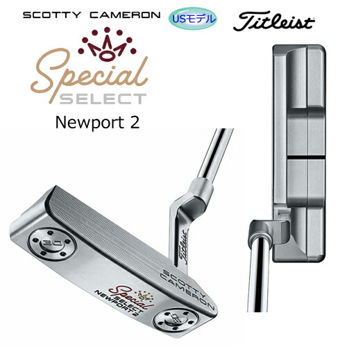 楽天市場】スコッティキャメロン (SCOTTY CAMERON) 2018年 セレクト ...