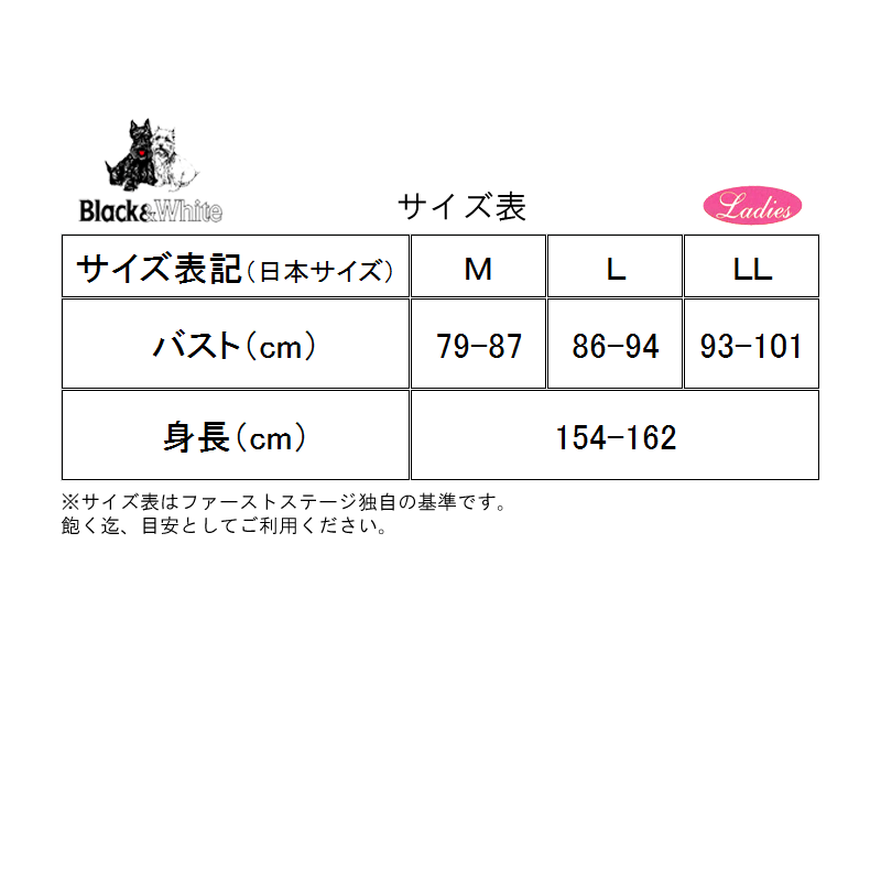 黒 白さ Black White Bls10nd レディース ニットこよない 運動競技御衣 ゴルフウェア Vned Org