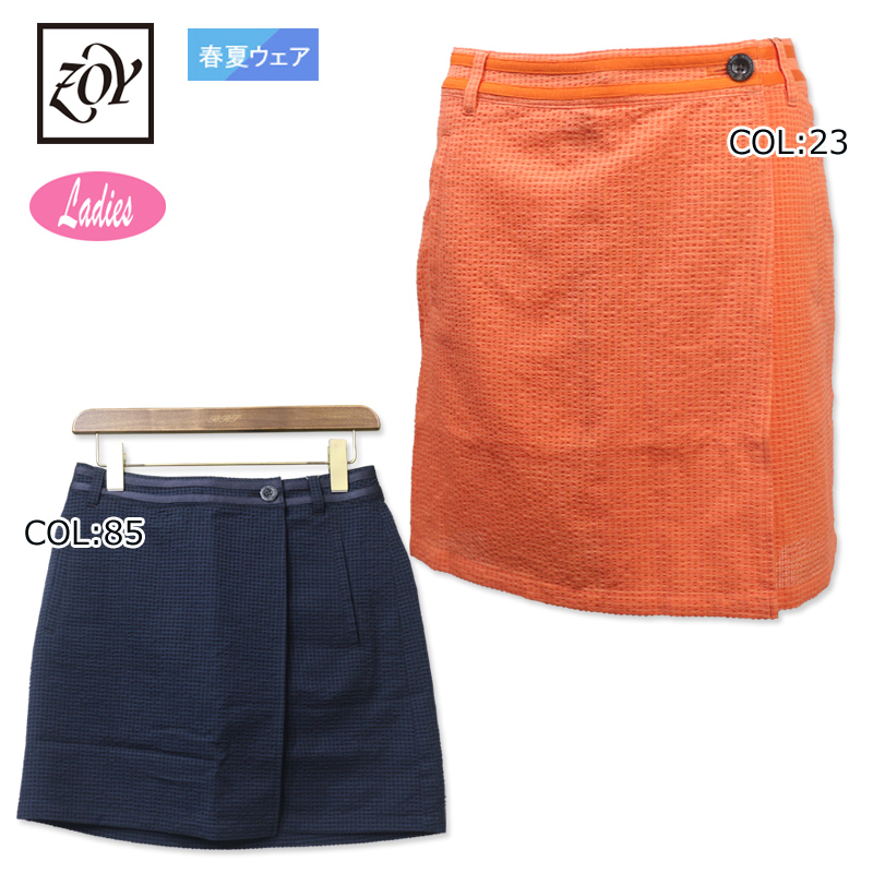 ZOY ゾーイ レディース スカート 2枚セット Lサイズ 40 ゴルフウェア ZOY ゾーイ レディース スカート 2枚セット Lサイズ 40 ゴルフ