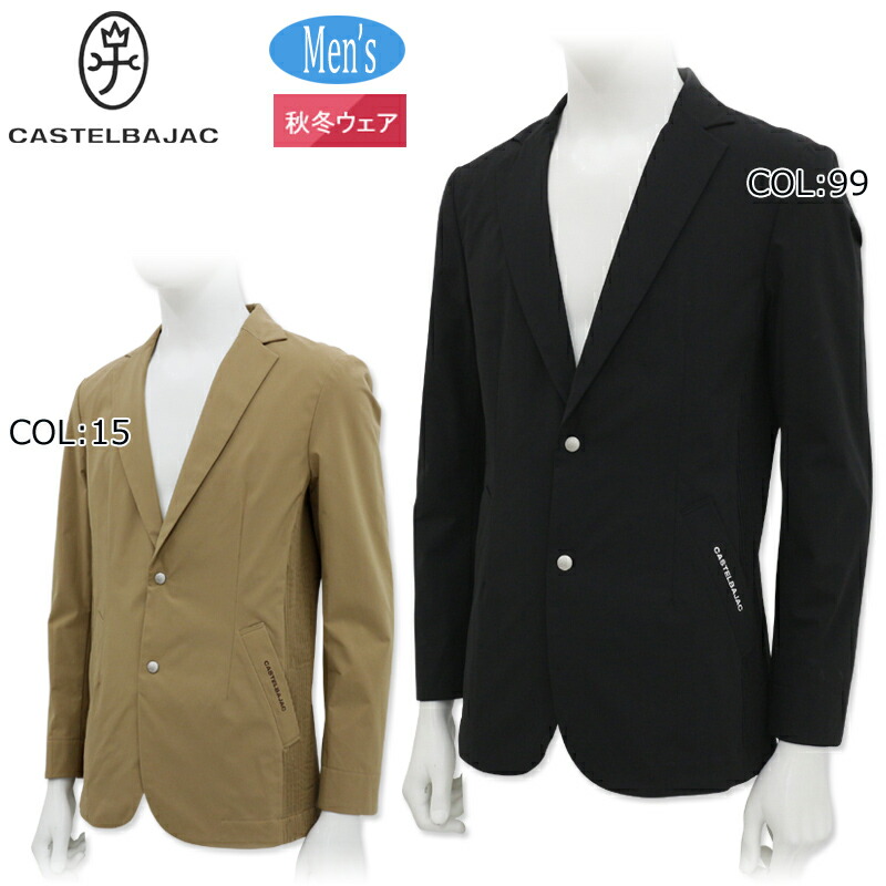 楽天市場】カステルバジャック CASTELBAJAC 7224450401 レディース