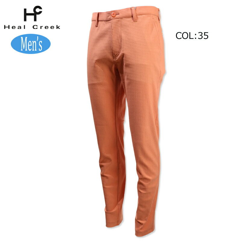 楽天市場】ヒールクリーク Heal Creek 002-79011 レディース パンツ