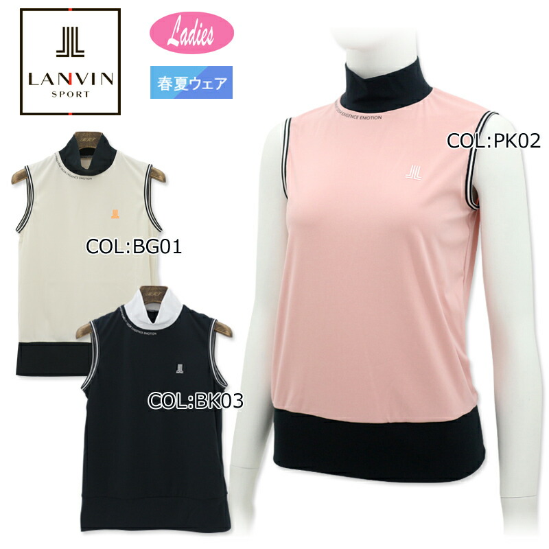 楽天市場】ランバン LANVIN VLX158216N レディース ノースリーブ