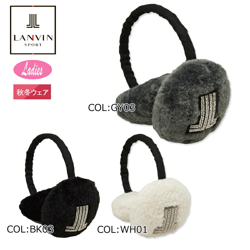 ランバン LANVIN SPORT VG4FAZ10L レディース イヤーウォーマー ゴルフウェア 冬小物