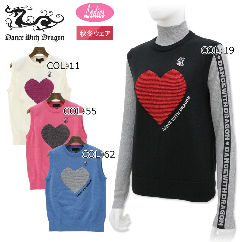 楽天市場】ダンスウィズドラゴン Dance With Dragon D2-669120