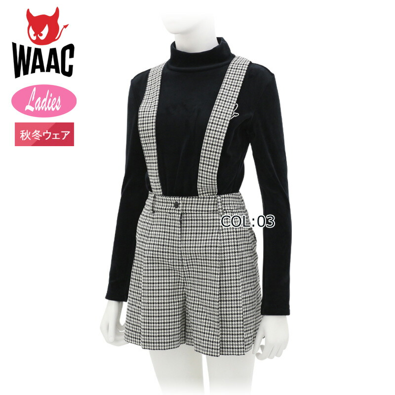 ワック WAAC 072344450 レディース ズボン吊り ショートパンツゴルフウェア 運動競技御召しもの 秋冬