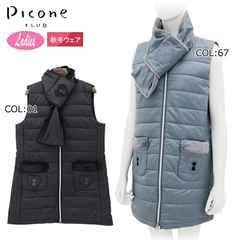 楽天市場】【30％OFF SALE】ピッコーネクラブ PICONE CLUB レディース