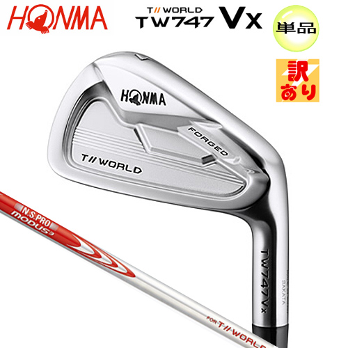 楽天市場】本間ゴルフ(ホンマ/HONMA) ツアーワールド TW747 460