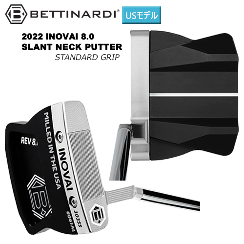 楽天市場】ベティナルディ(BETTINARDI) 2022 イノベイ6.0 (INOVAI 6.0