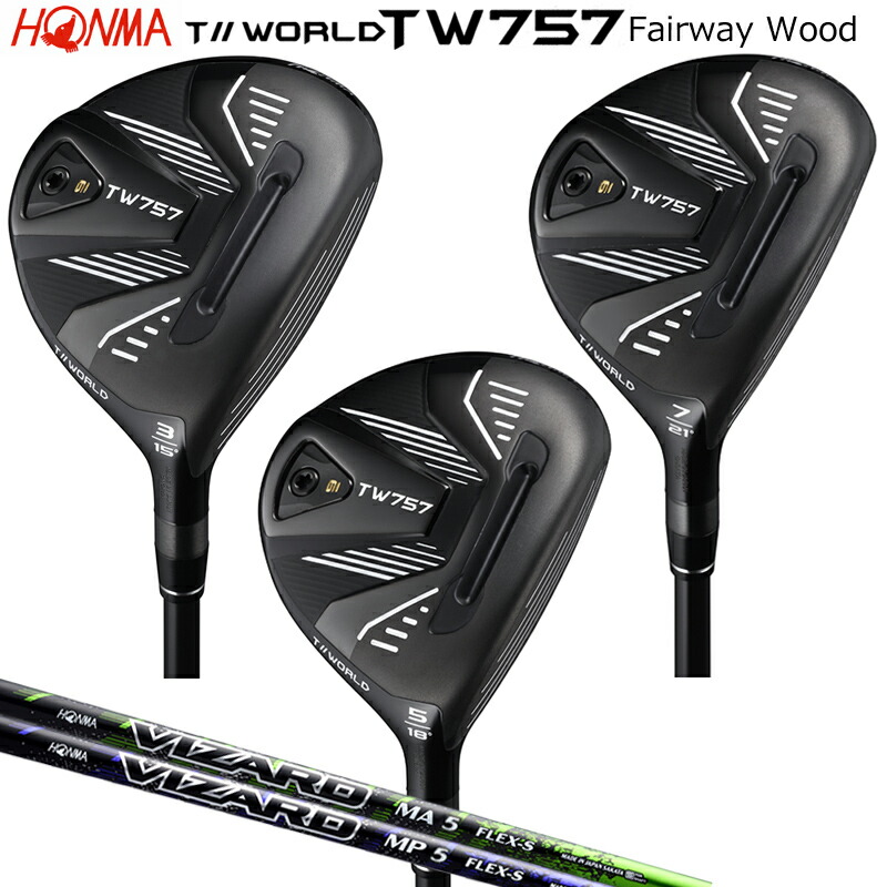 日本特売ホンマ　HONMA　TOUR WORLD　ツアーワールド　フェアウェイウッド　ユーティリティ　3本セット　TW717　ZERO　Flex-S フェアウェイウッド