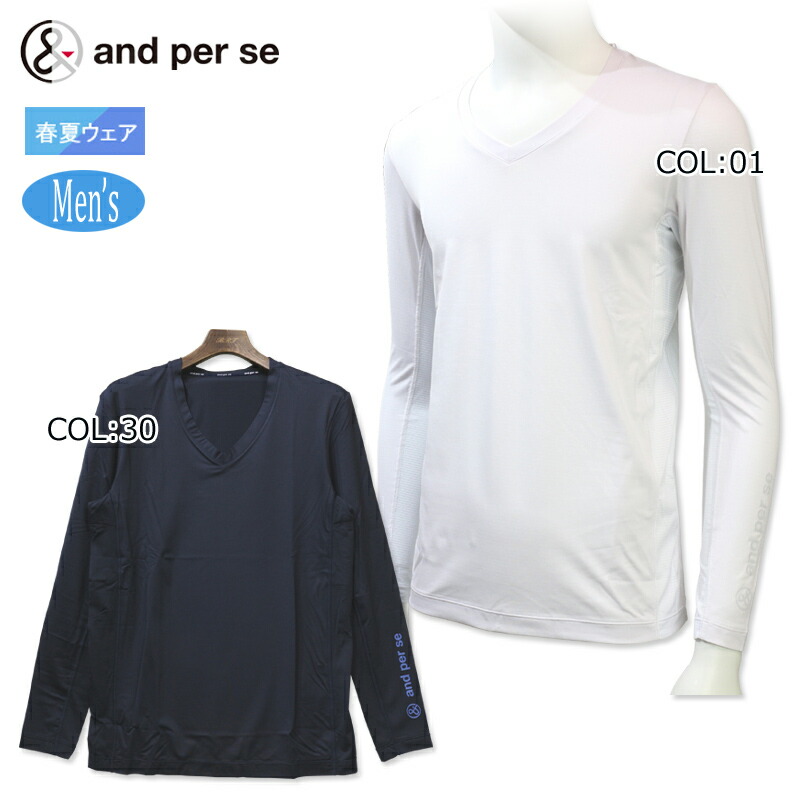 楽天市場】ロックデュード ROCKDUDE 11-653300 メンズ モックネック