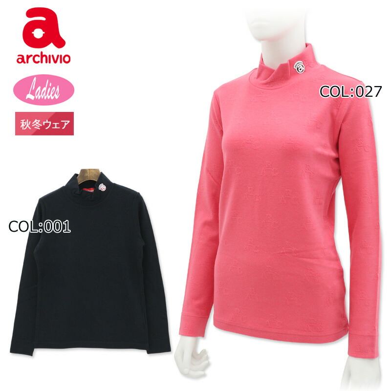 楽天市場】アルチビオ archivio A319926 レディース 長袖プルオーバー