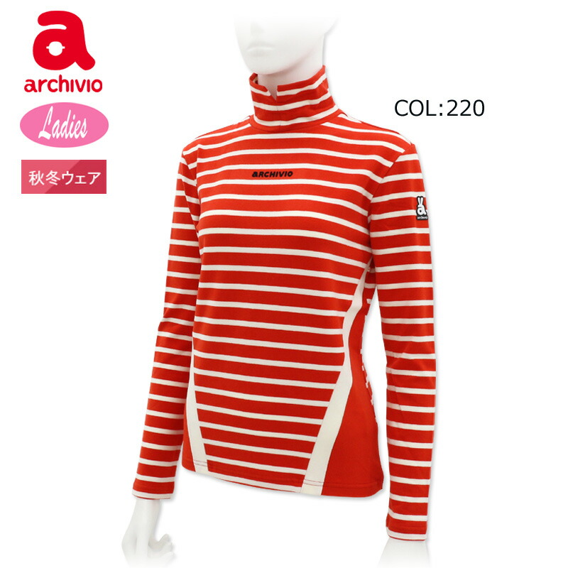 アルチビオ archivioタートルネック・リバーシブルスカート サイズ38 ARCHIVIO アルチビオ リバーシブルスカート グリーン系 38