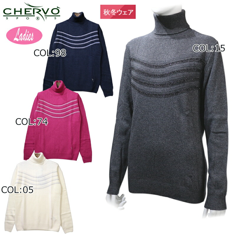 CHERVO レディース シェルボテックゴルフコート 楽天市場】シェルボ CHERVO 032-59112 レディース フルジップ
