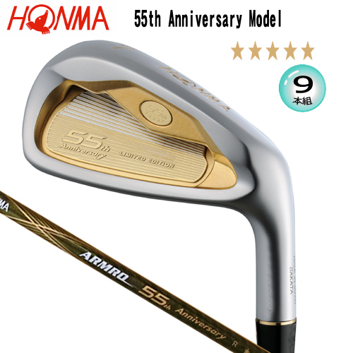 楽天市場】【訳あり】本間ゴルフ(ホンマ/HONMA) ヒロホンマ LB