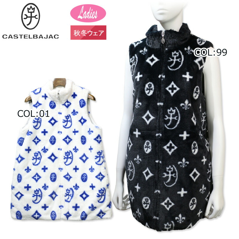 楽天市場】カステルバジャック CASTELBAJAC 7244417203 レディース