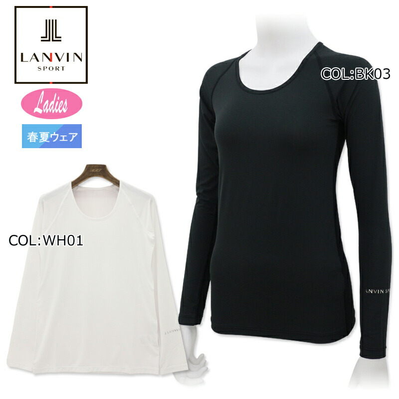 楽天市場】ランバン LANVIN VLX1001X6 レディース 長袖ハイネック