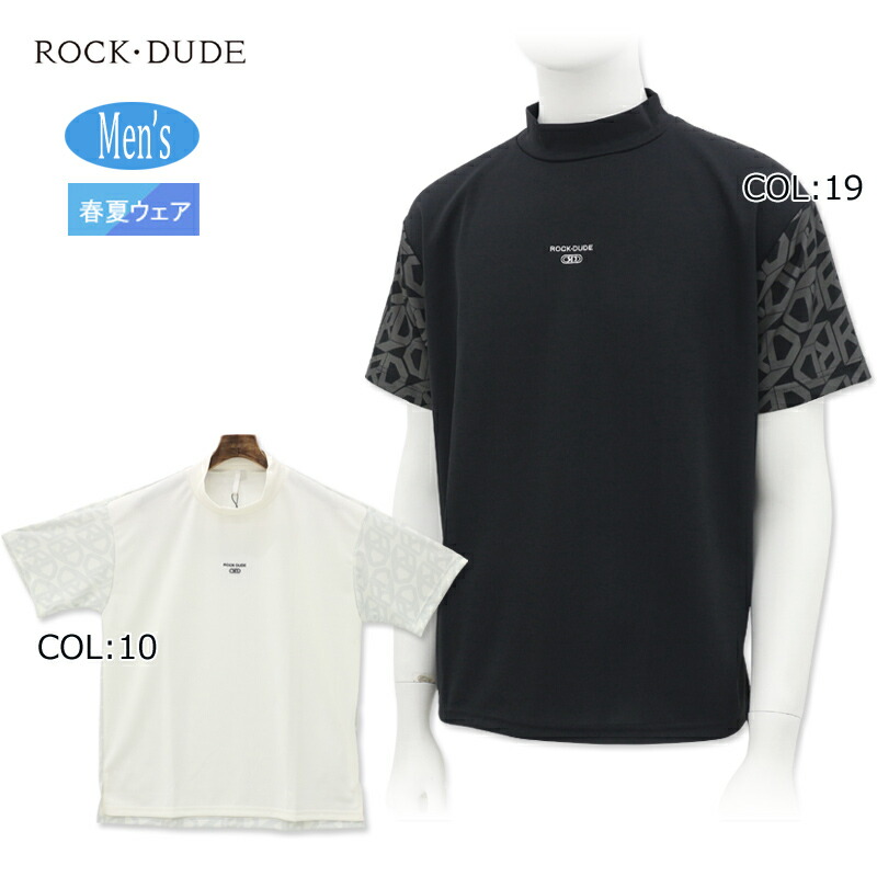 楽天市場】ロックデュード ROCKDUDE11-153307 メンズ モック