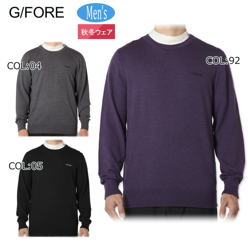 【G FORE】カシミアセーター G FORE】カシミアセーター