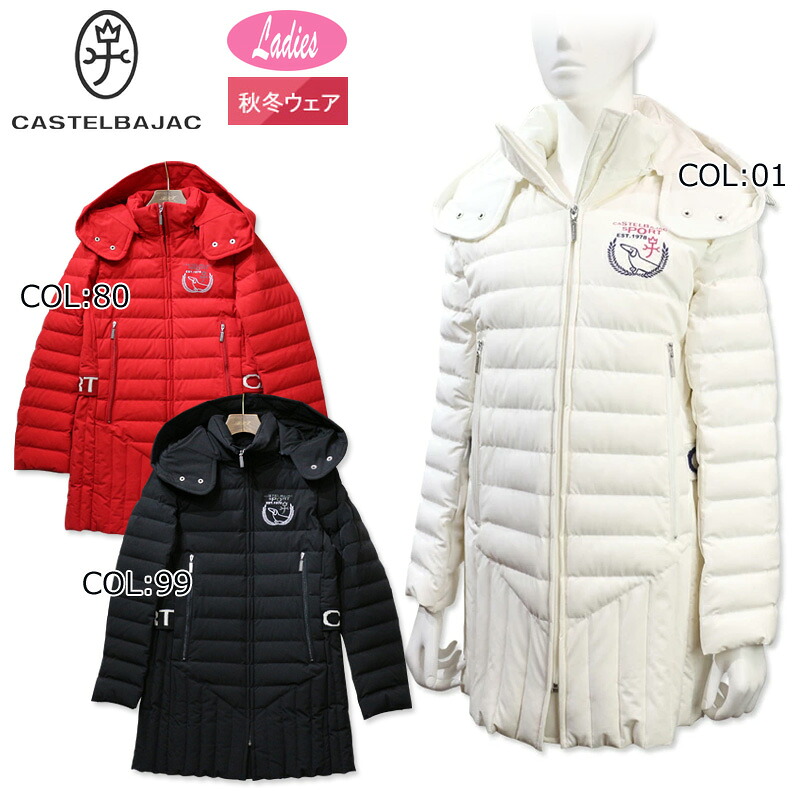 楽天市場】ダンスウィズドラゴン Dance With Dragon D2-371110