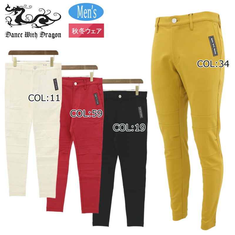 楽天市場】【30%OFF SALE】Dance With Dragon ダンスウィズドラゴン