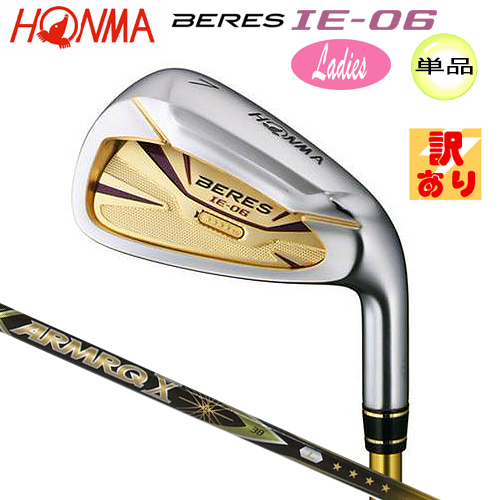 HONMA LB-708 KB MODEL ✩✩✩ 10番.11番 アイアン 楽天市場】【訳あり】本間ゴルフ(ホンマ/HONMA) ヒロホンマ LB