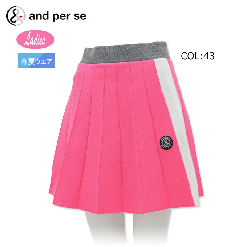 楽天市場】and per se バックウォームスニードジャック レディース