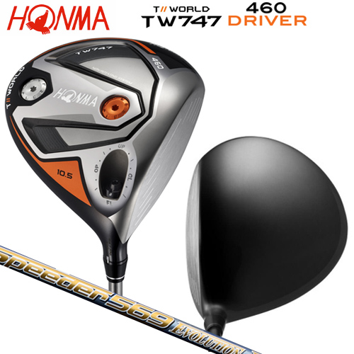 楽天市場】本間ゴルフ(ホンマ/HONMA) ツアーワールド TW747 460