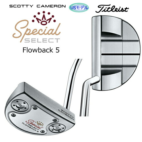 楽天市場】スコッティキャメロン (SCOTTY CAMERON) 2018年 セレクト ...