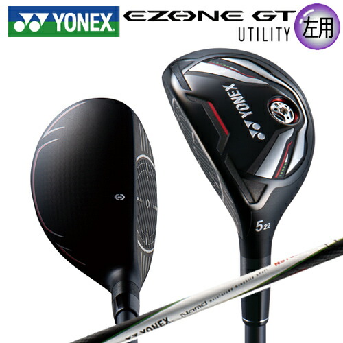 楽天市場】本間ゴルフ(ホンマ/HONMA) ツアーワールド TW-U ...