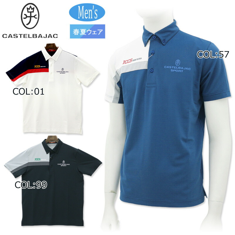 楽天市場】G/FORE (GFORE) ジーフォア 073215701 メンズ ニット 楽天市場】G/FORE (GFORE) ジーフォア 073215701 メンズ ニット
