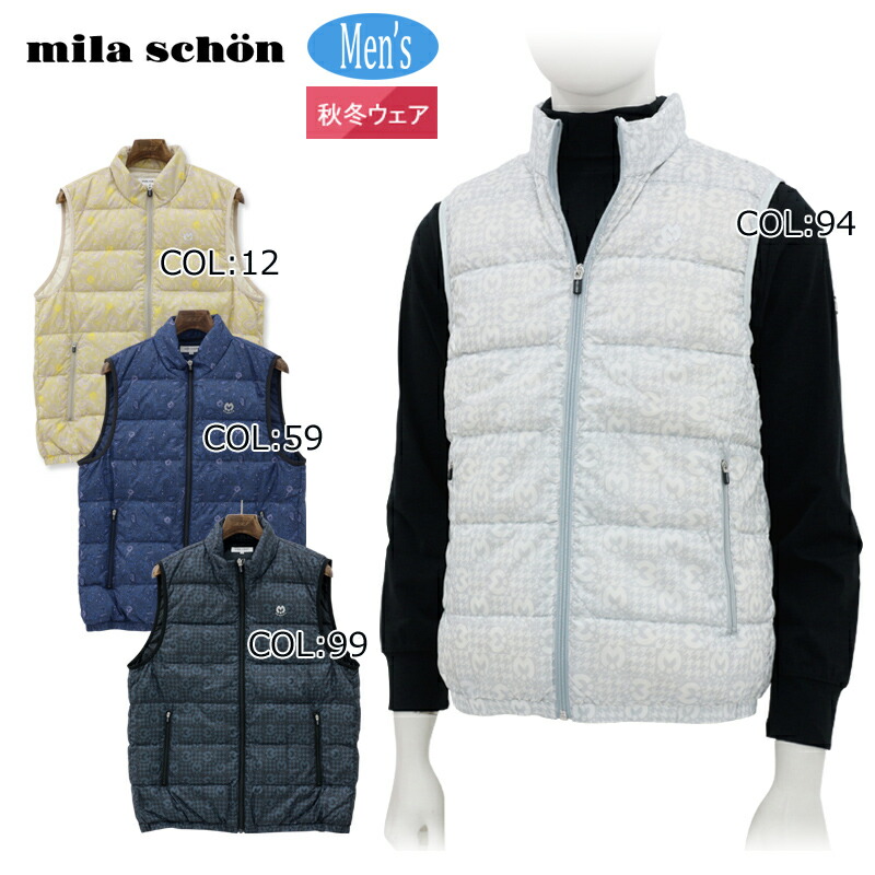 楽天市場】ジェイリンドバーグ J.LINDEBERG 074-59015 メンズ アウター