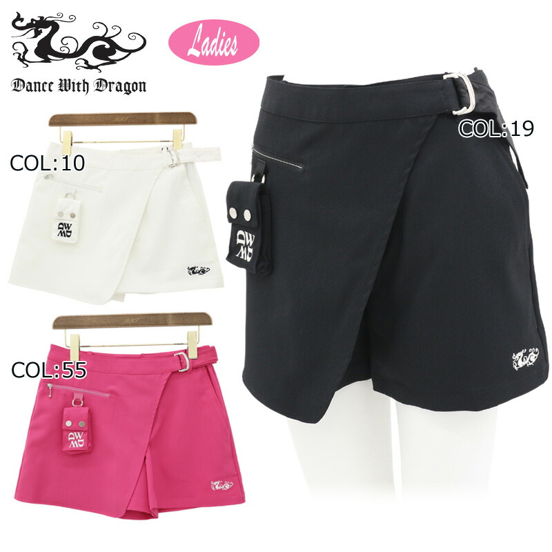 楽天市場】ダンスウィズドラゴン Dance With Dragon D2-455321