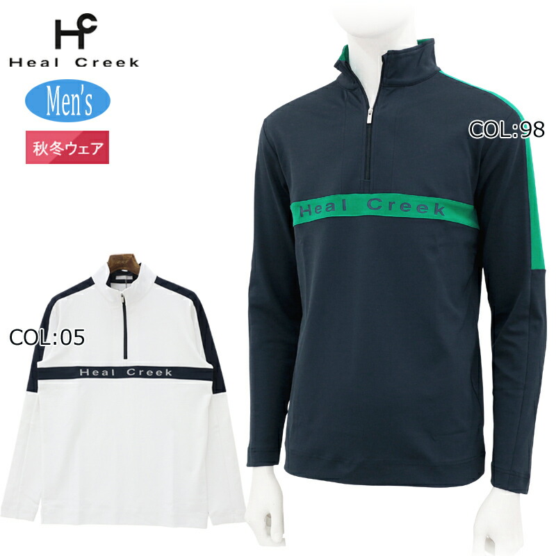 楽天市場】ヒールクリーク ウォーム JQ 千鳥柄 長袖 フードシャツ