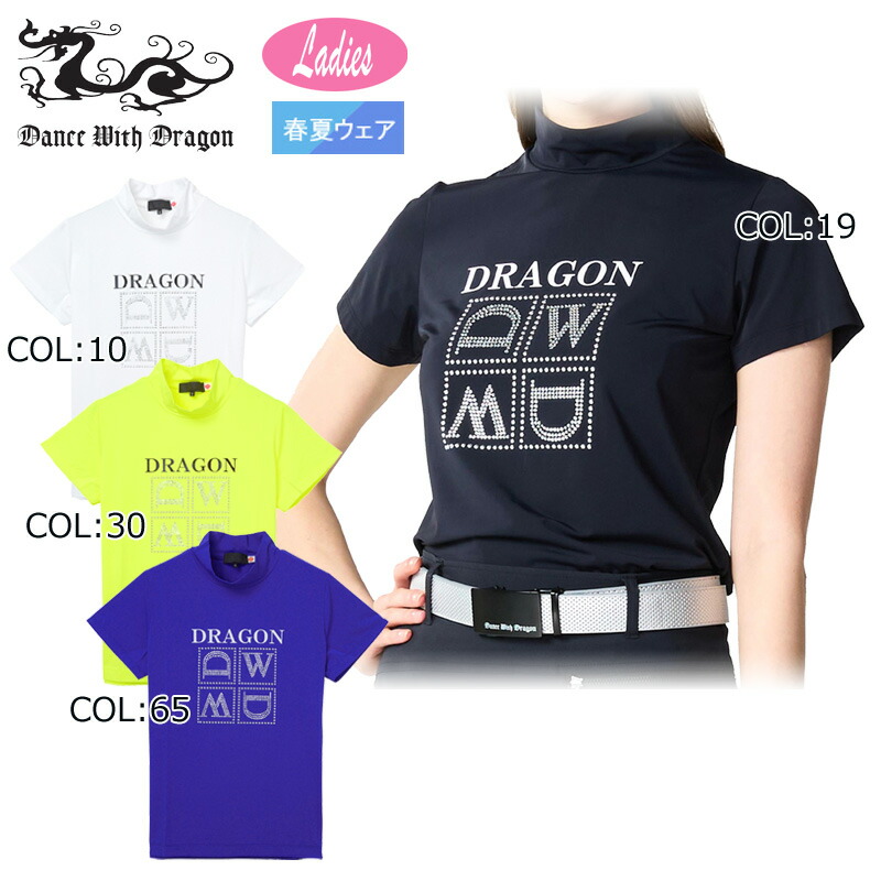 楽天市場】【20%OFF SALE】Dance With Dragon ダンスウィズドラゴン