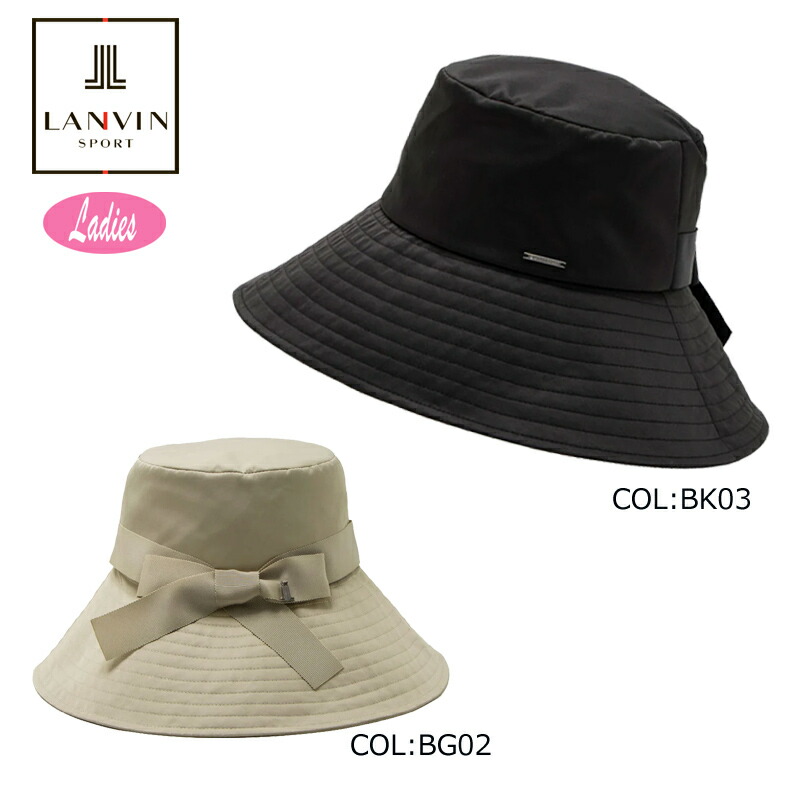 ランバン LANVIN VG5SCP73L レディース かぶり笠 津液広かぶり笠 シュロの葉ゴルフ御召しもの 運動競技御召しもの ゴルフ小物 夏小物