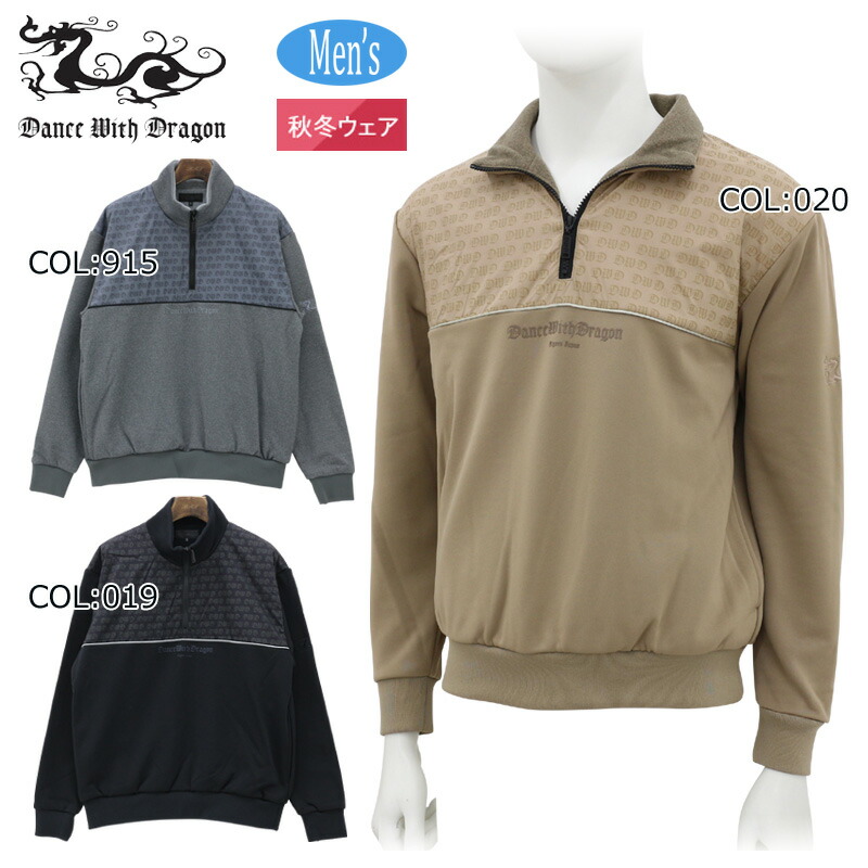 楽天市場】ダンスウィズドラゴン Dance With Dragon D1-369121 メンズ