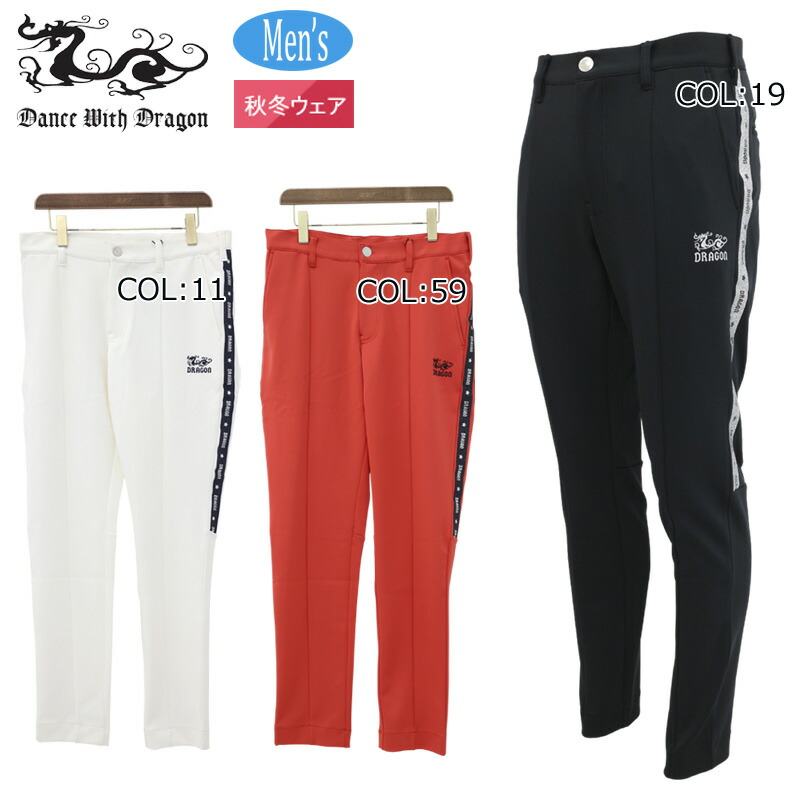 楽天市場】【30%OFF SALE】Dance With Dragon ダンスウィズドラゴン