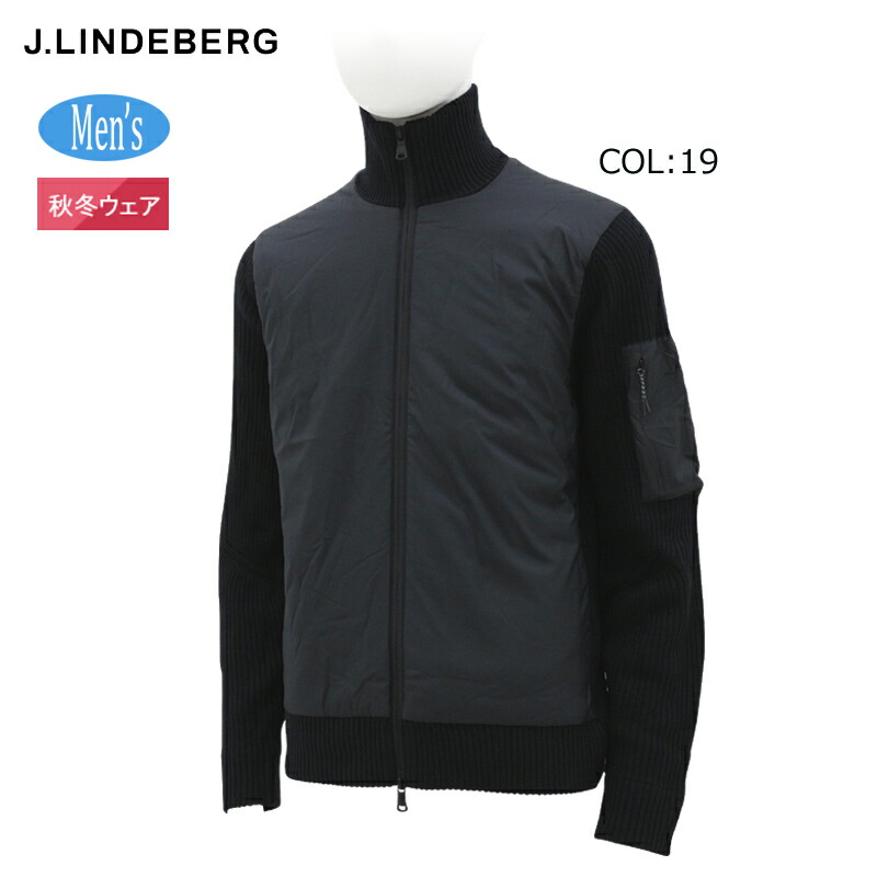 楽天市場】ジェイリンドバーグ J.LINDEBERG 074-59015 メンズ アウター