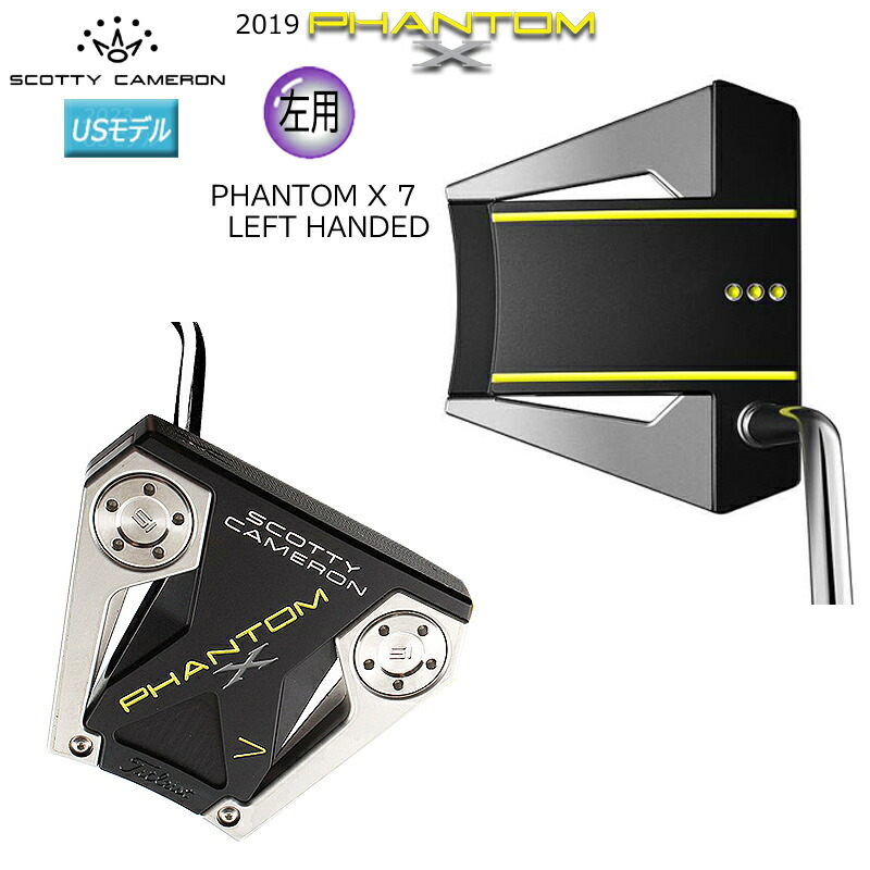 楽天市場】スコッティキャメロン (SCOTTY CAMERON) 2019