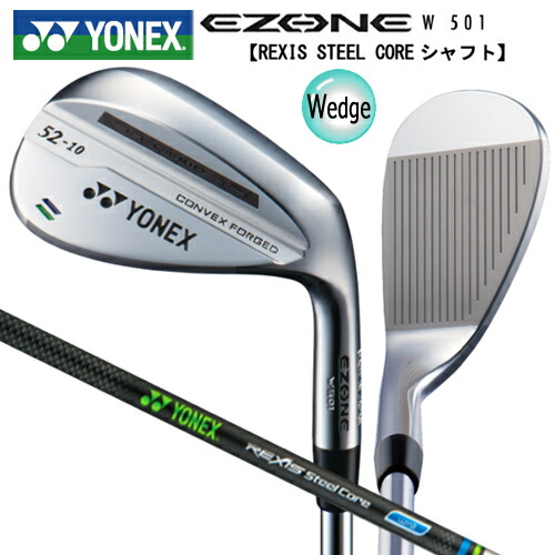ヨネックス (YONEX) イーゾーン (EZONE) W501 ウェッジ 右用 レクシス スチール写真中核グループ W110 矢がら (REXIS SteelCore W110) W-501