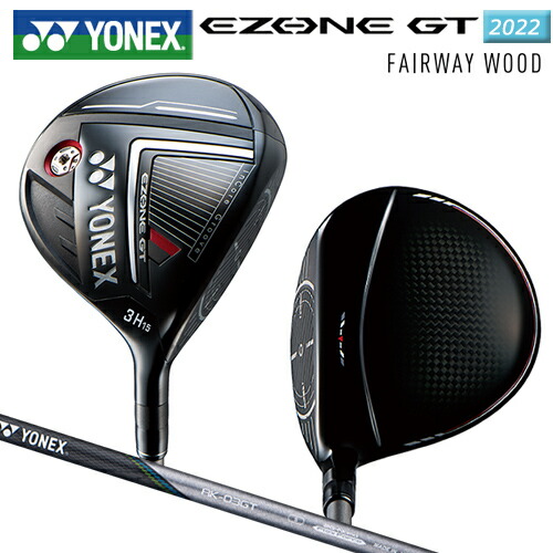 楽天市場】ヨネックス(YONEX) 2022 イーゾーン GT レディース