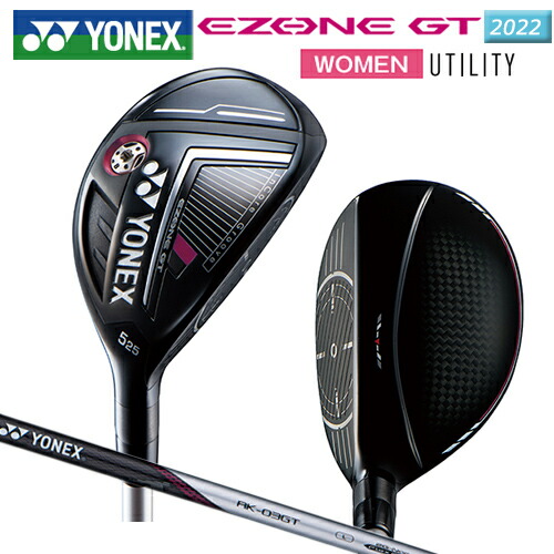 楽天市場】ヨネックス(YONEX) 2023 フィオーレ(Fiore