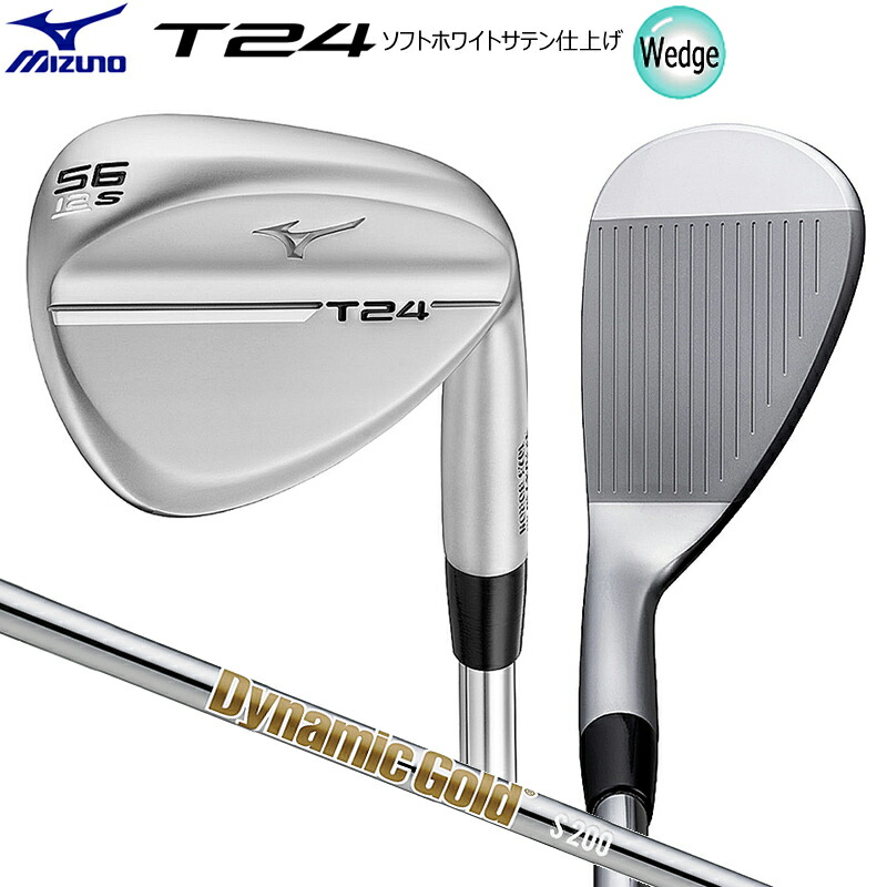 楽天市場】ミズノ 2024 MIZUNO T24 ウェッジ Soft White Satin