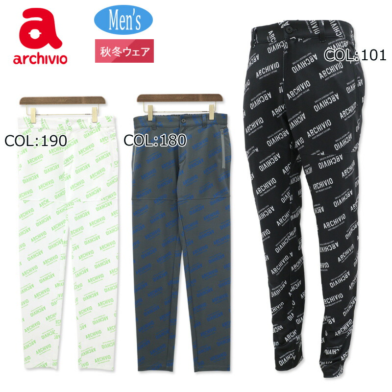 新品タグ付　アルチビオ　archivio　ドット　ロングパンツ　ゴルフ　総柄 楽天市場】アルチビオ（パンツ｜レディースウェア）：ウェア