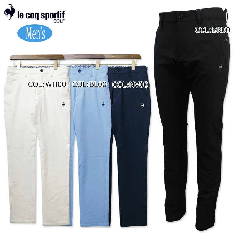 楽天市場】ルコックゴルフ Le coq sportif GOLF QGMXJD02 メンズ
