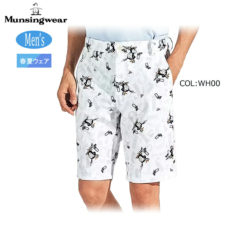 新品■16,500円【マンシングウェア】メンズ　ショートパンツ　74-78 白 楽天市場】【セール】Munsingwear マンシングウェア メンズ