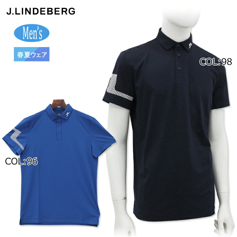 楽天市場】【40％セール!!】J.リンドバーグ / J.LINDEBERG （2023春夏